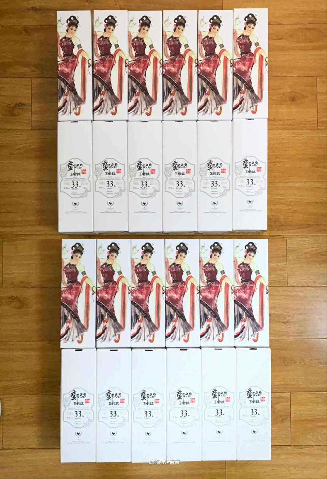 百喝不厌的小乔