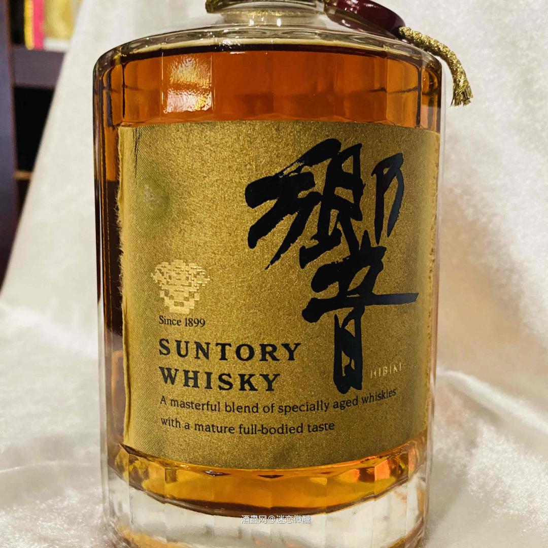 90年代好物   懂行的来贸易