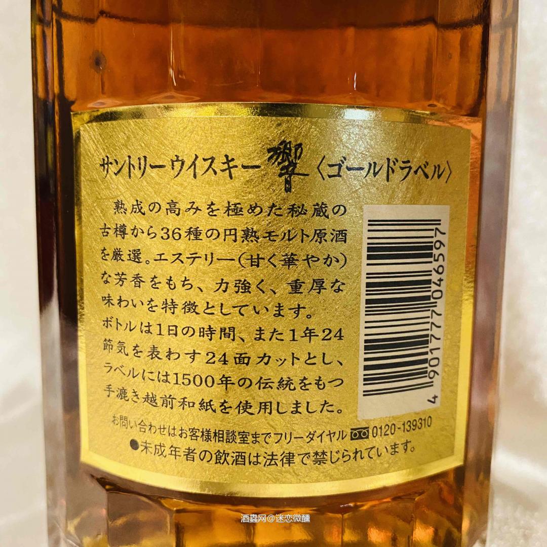 90年代好物   懂行的来贸易