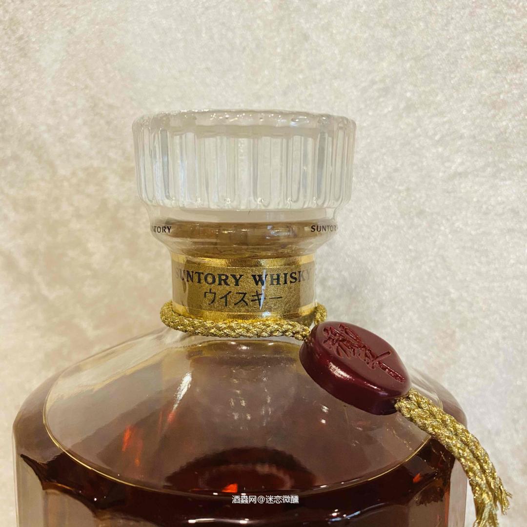 90年代好物   懂行的来贸易