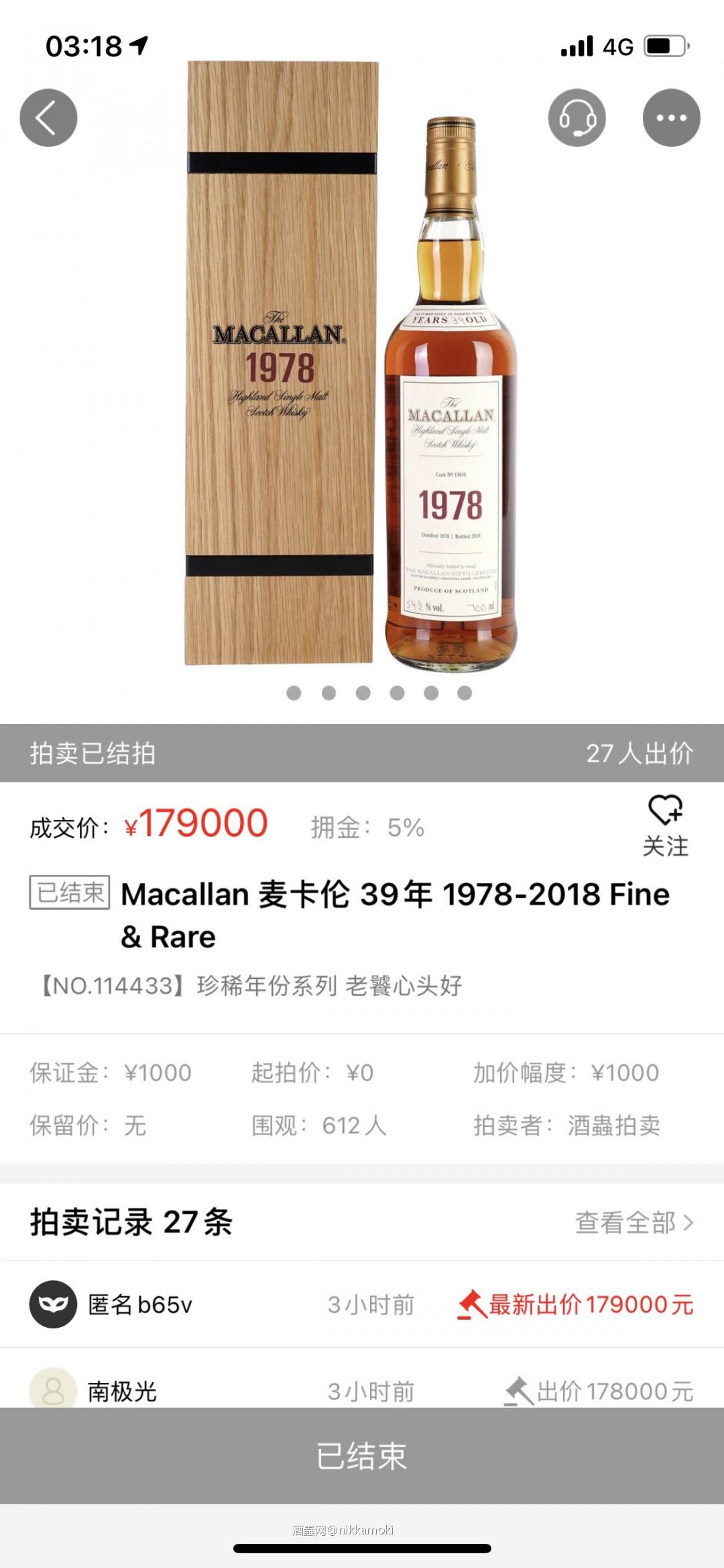 不同平台，差价如此之大