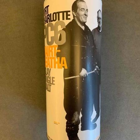 布赫拉迪波夏PC6限量版