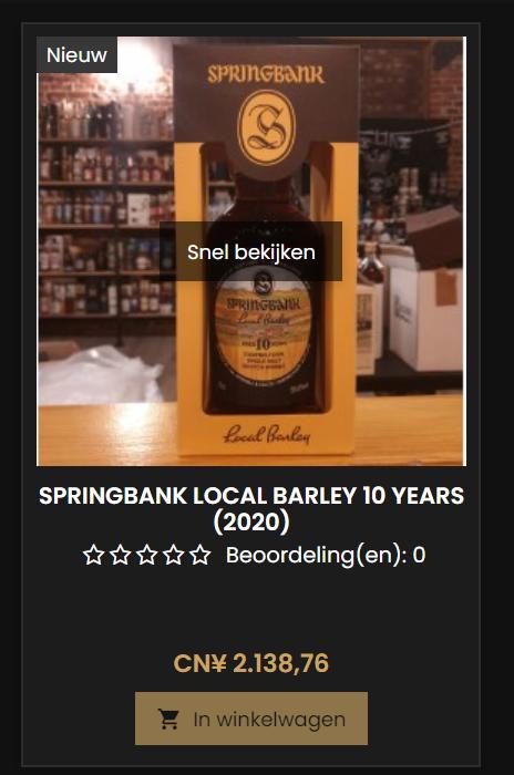 买吧，都上架了，很快全世界!