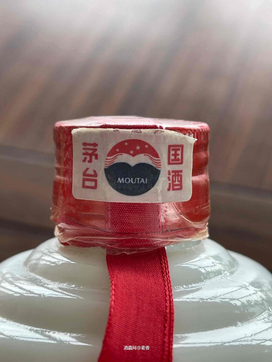 茅台不是很懂看,请高人过过目,感谢感谢