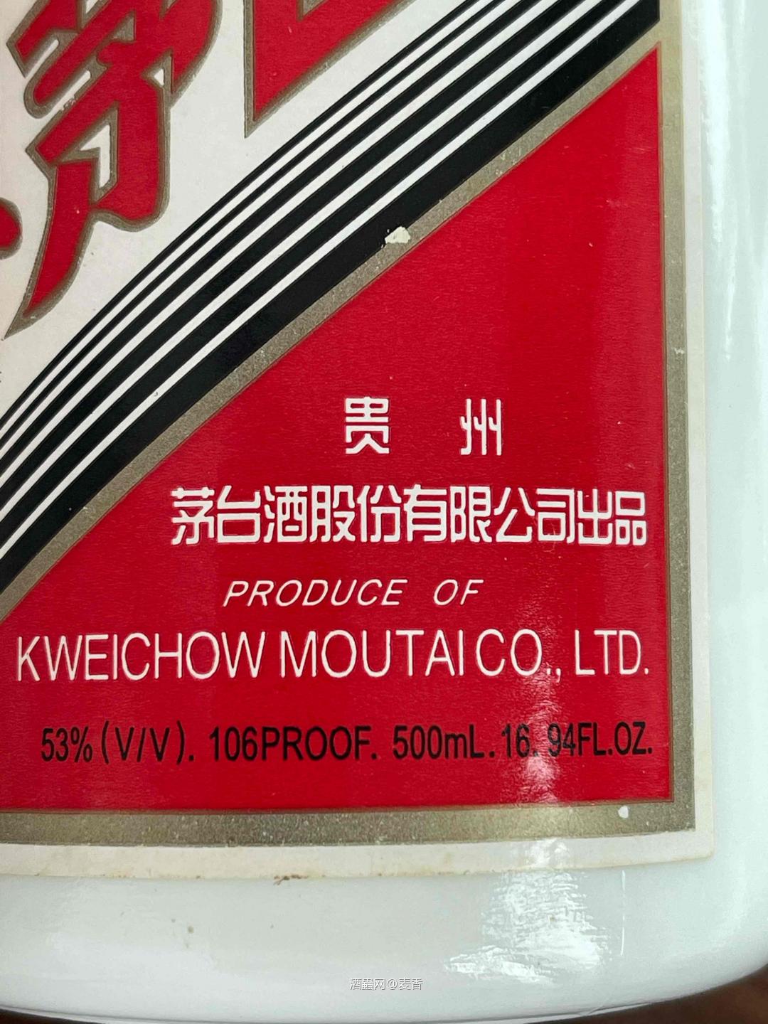 茅台不是很懂看,请高人过过目,感谢感谢