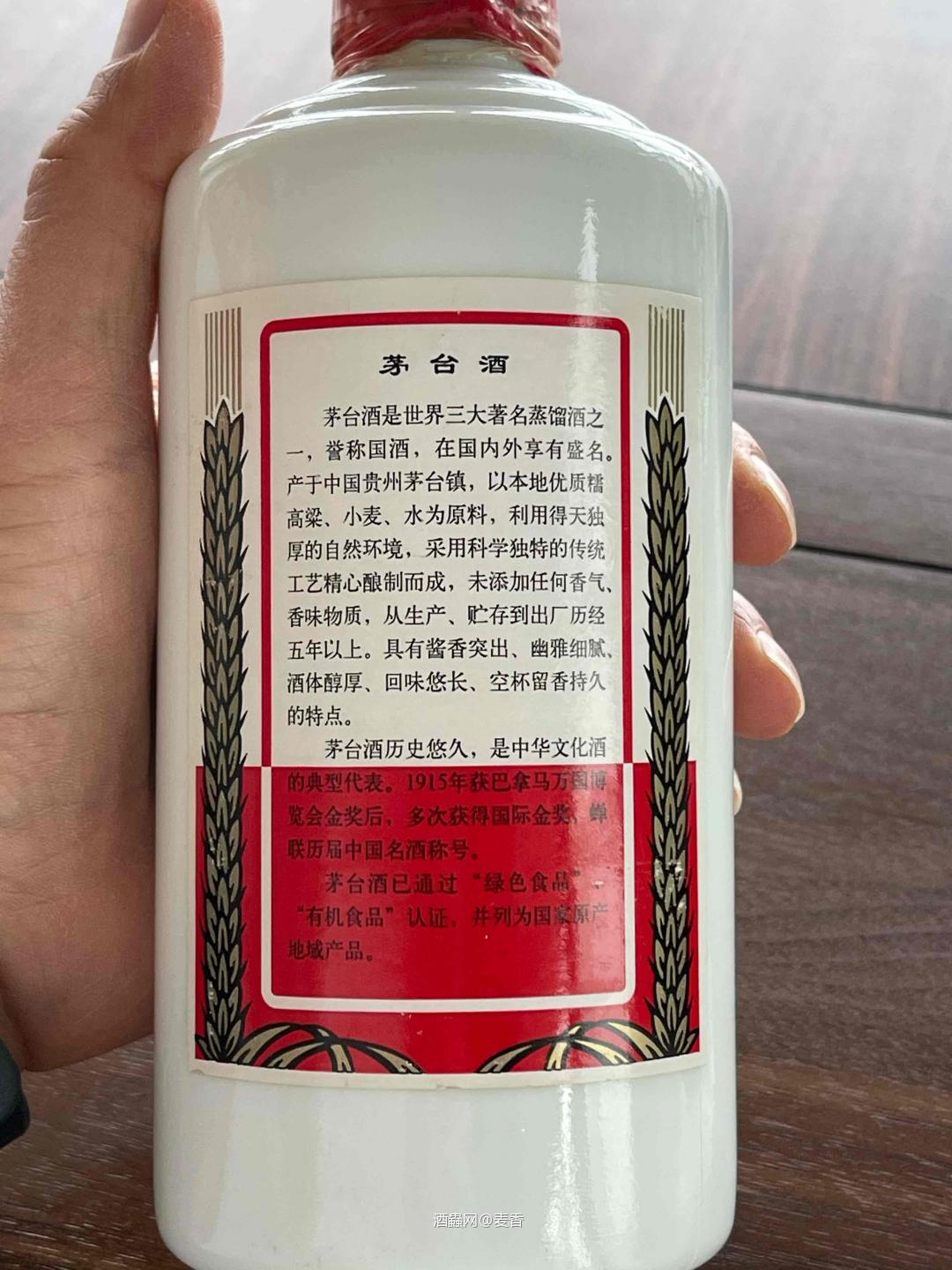 茅台不是很懂看,请高人过过目,感谢感谢