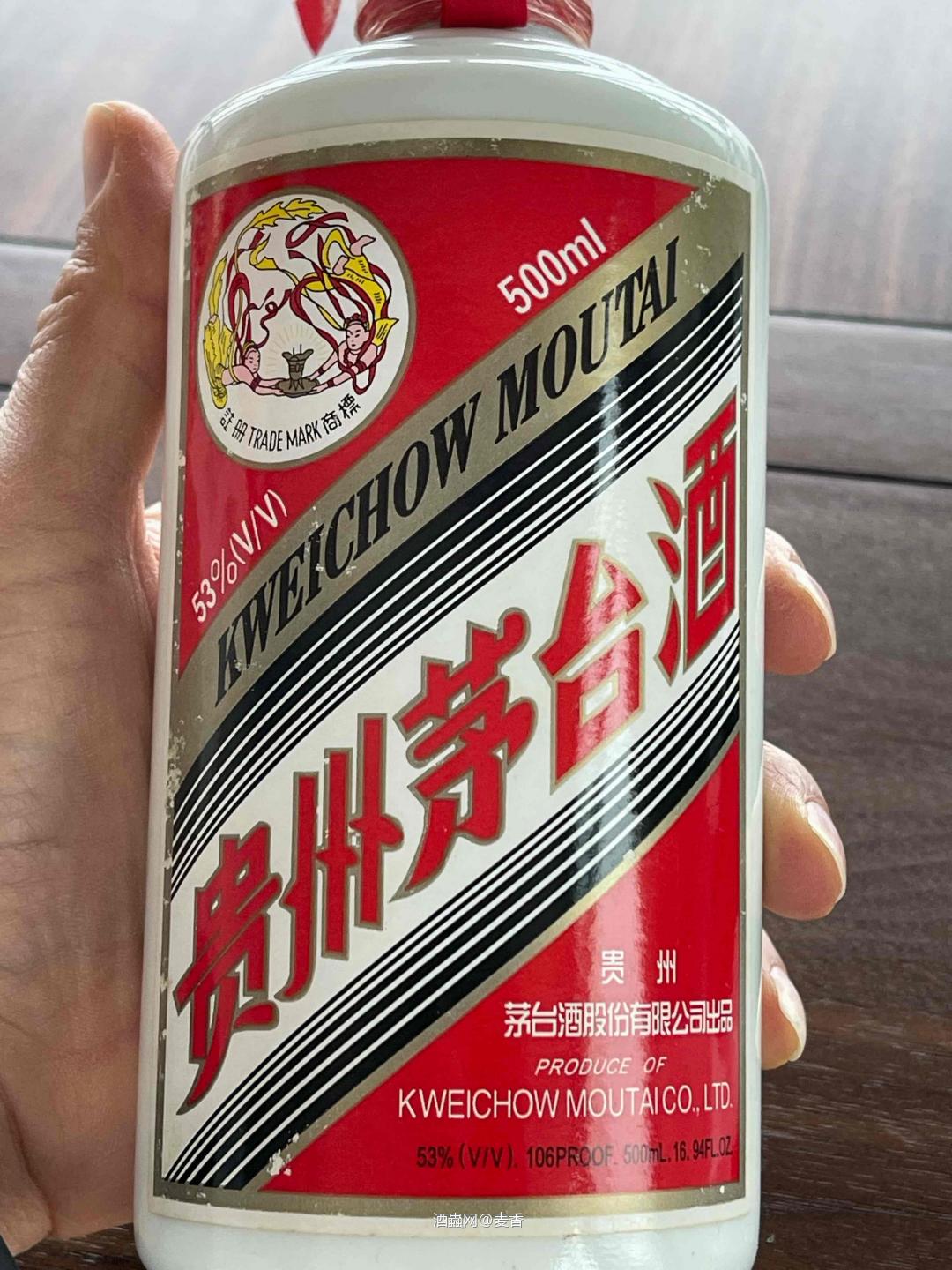 茅台不是很懂看,请高人过过目,感谢感谢