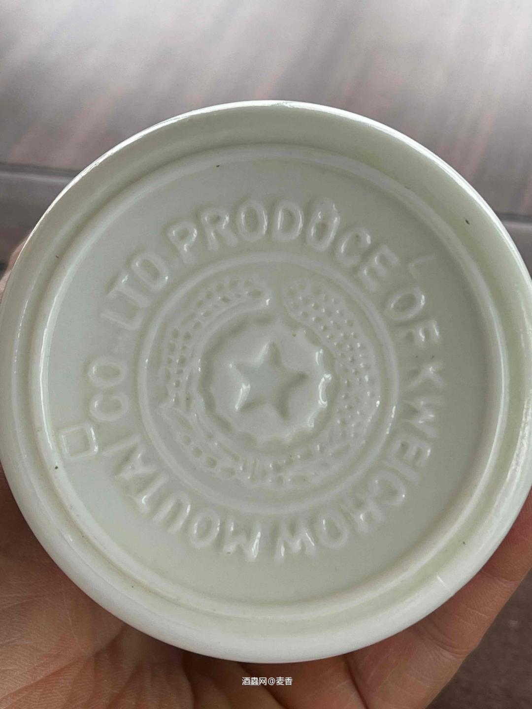 茅台不是很懂看,请高人过过目,感谢感谢