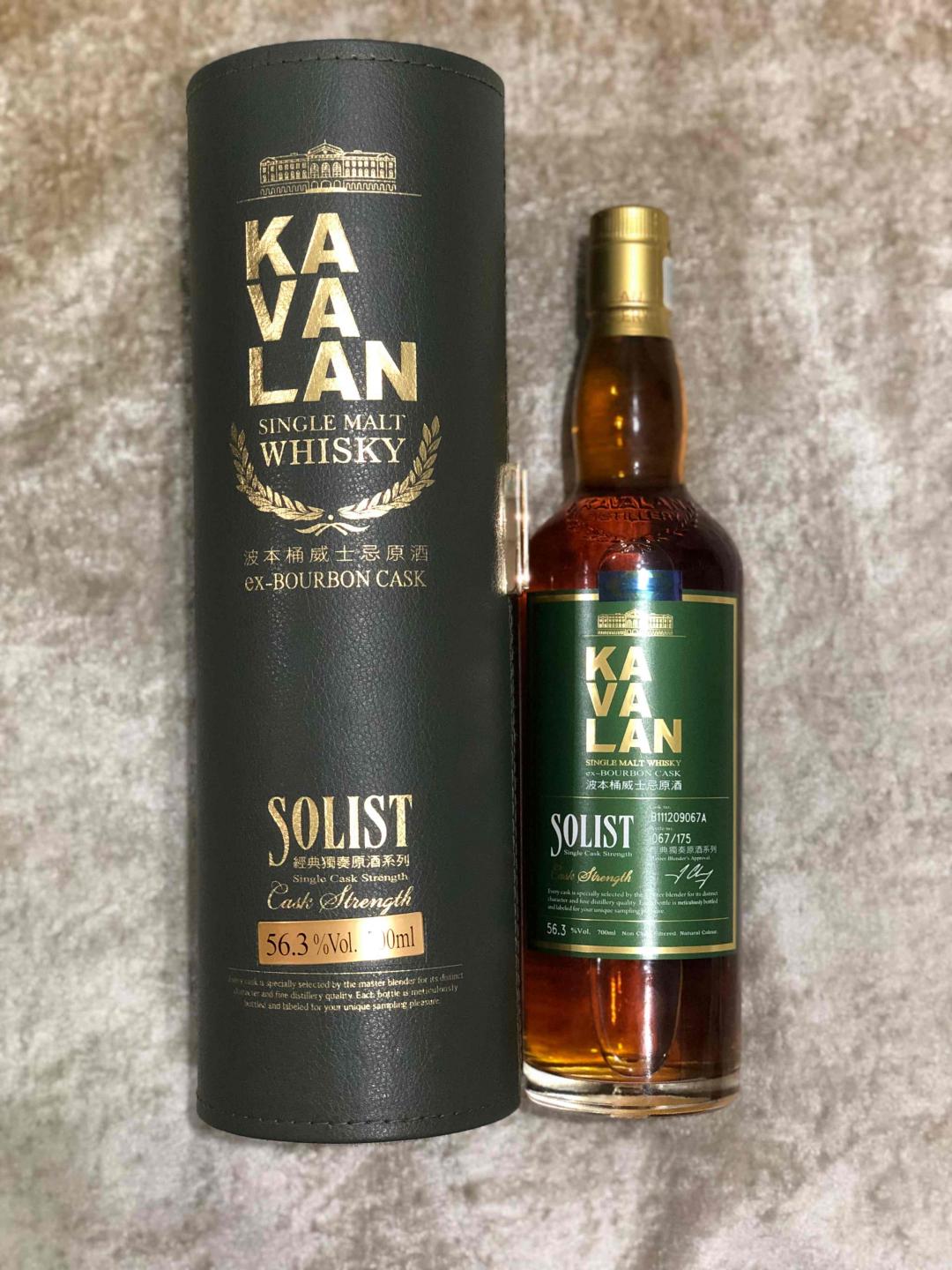 KAVALAN噶玛兰独奏波本桶