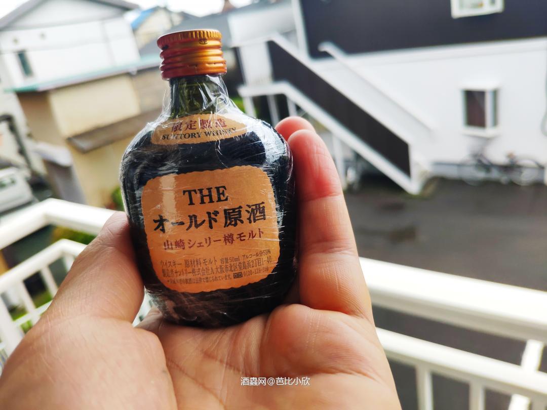 喜获小可爱两枚，开心开心！<img src='https://sdata.whiskyworm.com/xcxpics/emoji_22.png' class='emoji' /><img src='https://sdata.whiskyworm.com/xcxpics/emoji_22.png' class='emoji' />