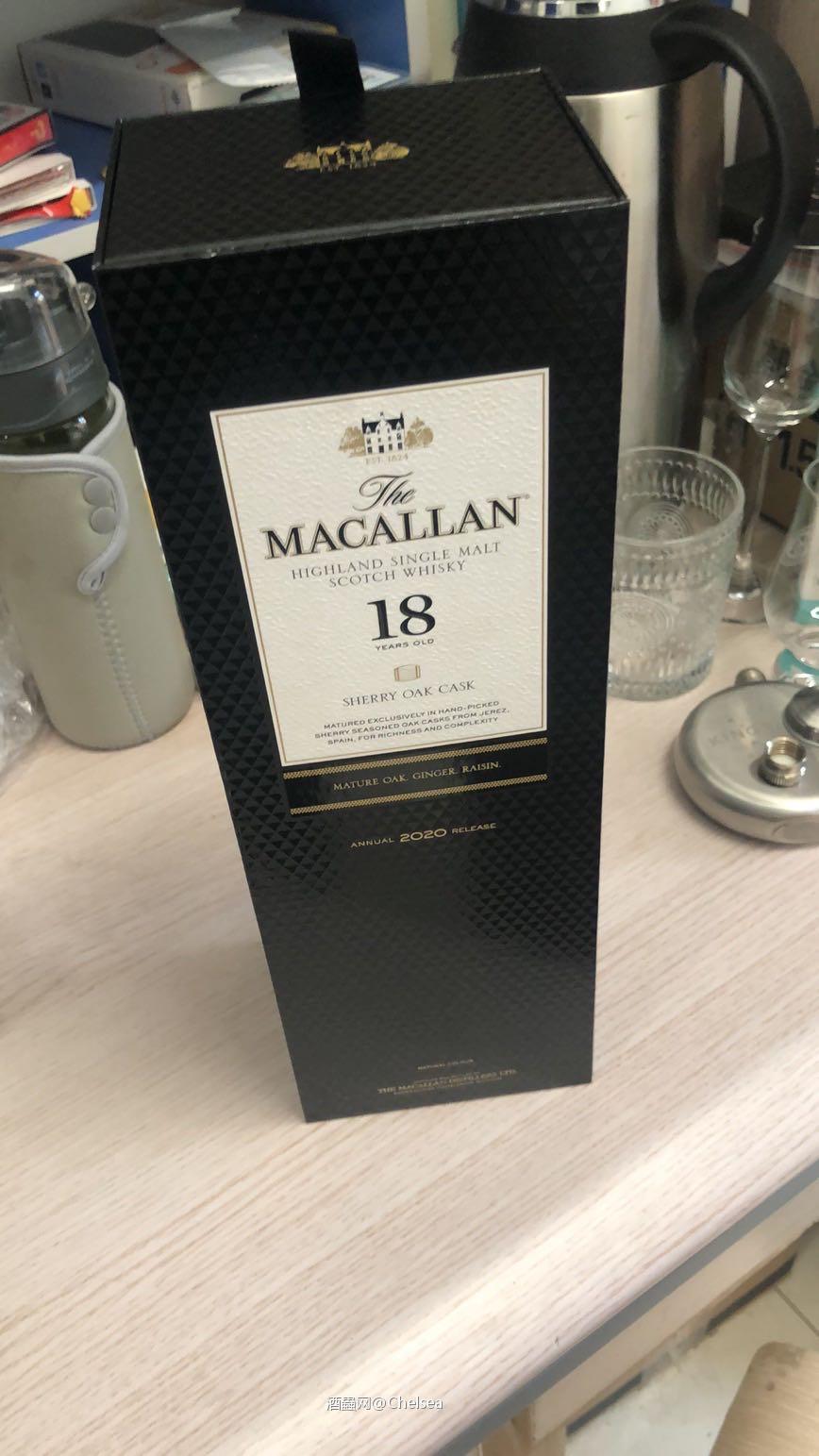 最近收的几瓶酒