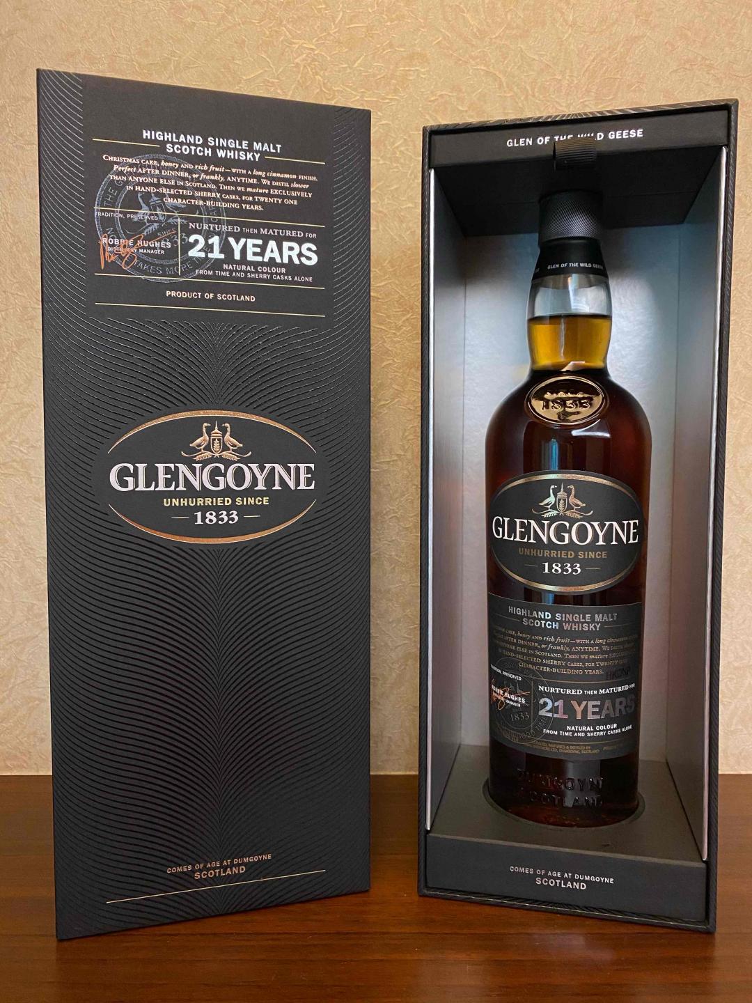 格兰哥尼21年 旧版