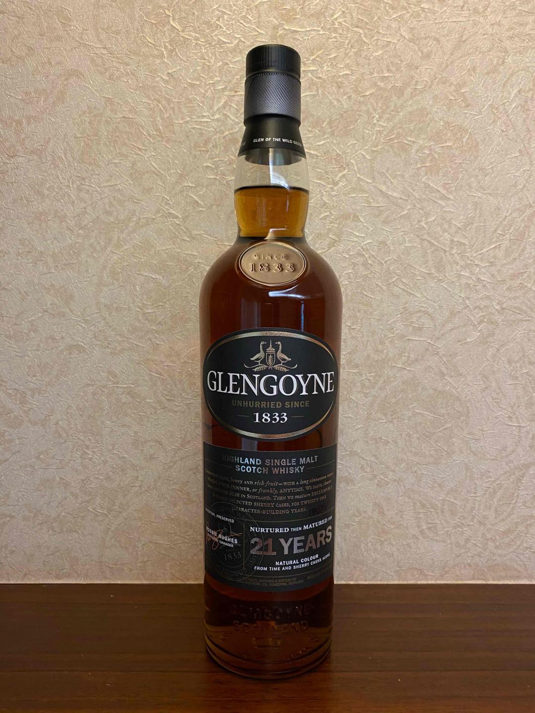 格兰哥尼21年 旧版