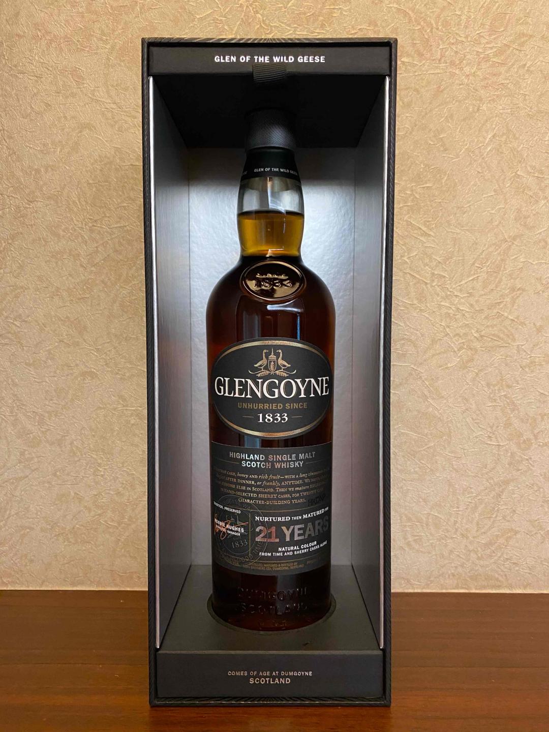 格兰哥尼21年 旧版