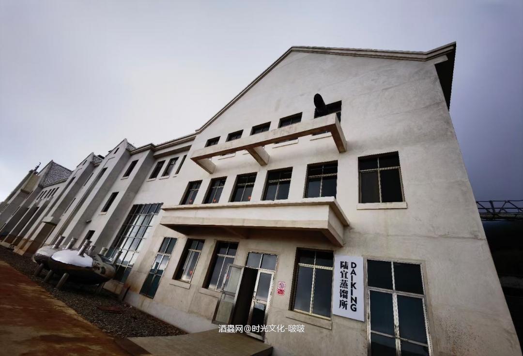 逛大芹酒厂！就在漳州大芹山。。。算是中国大陆量产的酒厂！