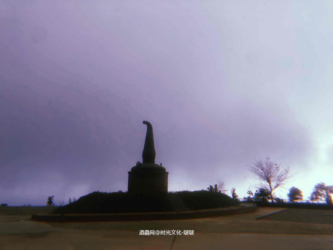 逛大芹酒厂！就在漳州大芹山。。。算是中国大陆量产的酒厂！