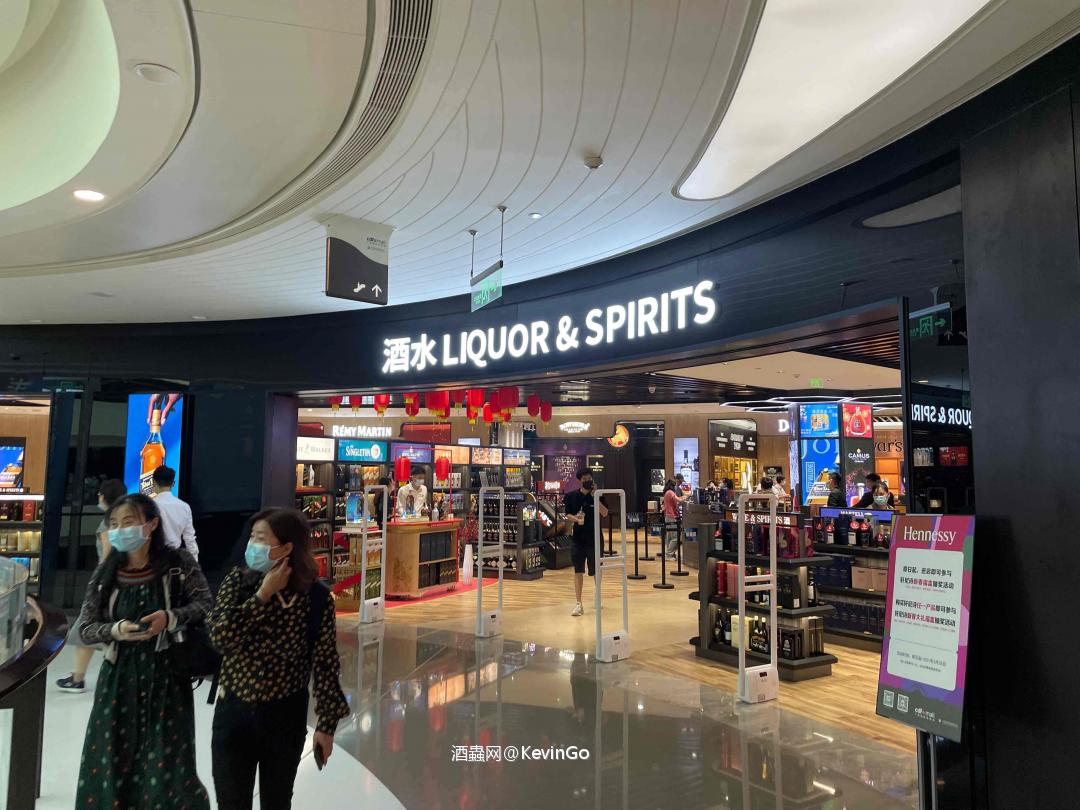 三亚路过免税店，买了。