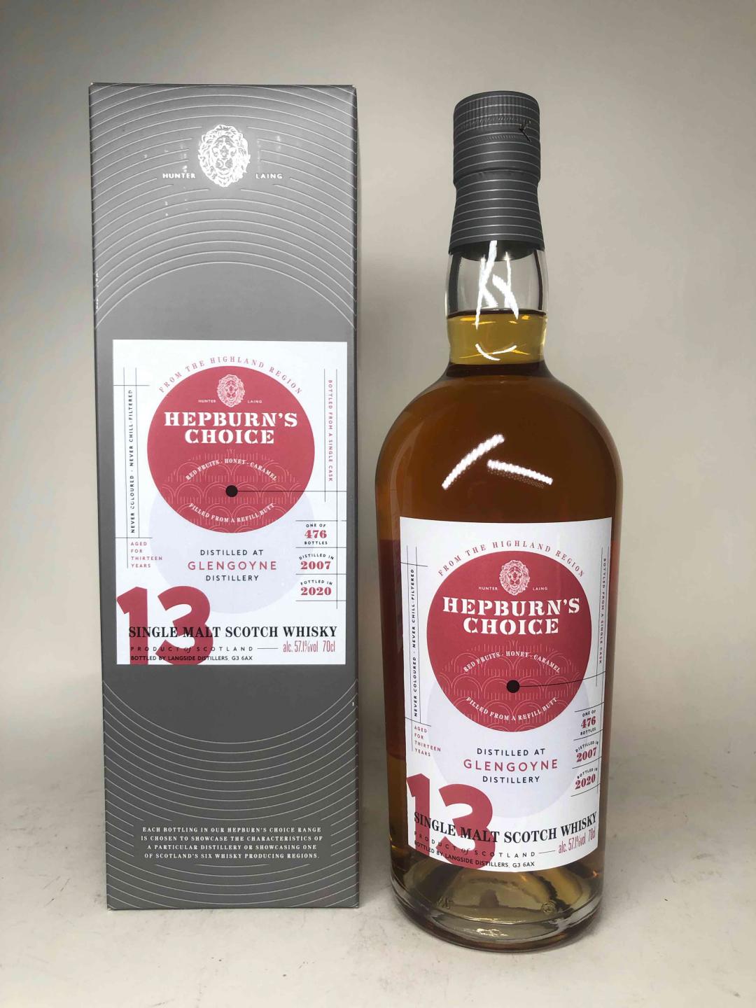 格兰哥尼2007-2020单桶原酒