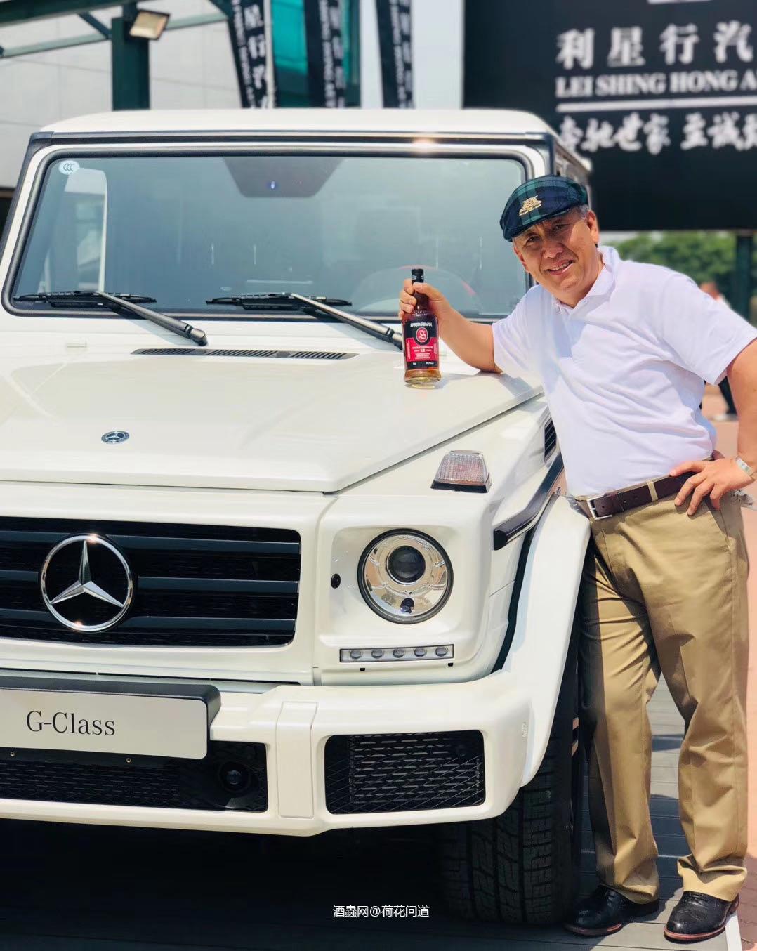 云顶的口口相传