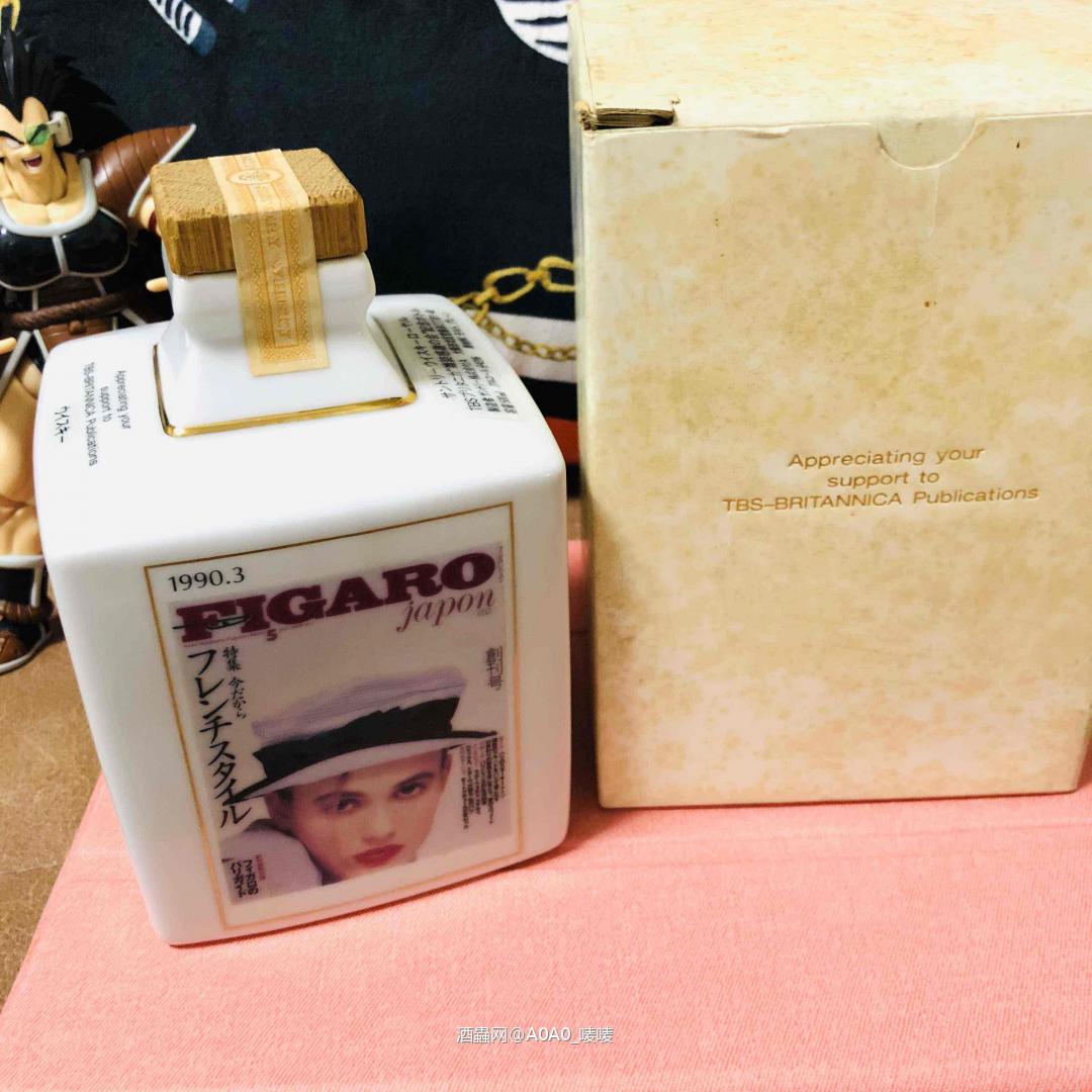 三得利威士忌 瓷瓶 玩瓷器玩的很溜儿啊～