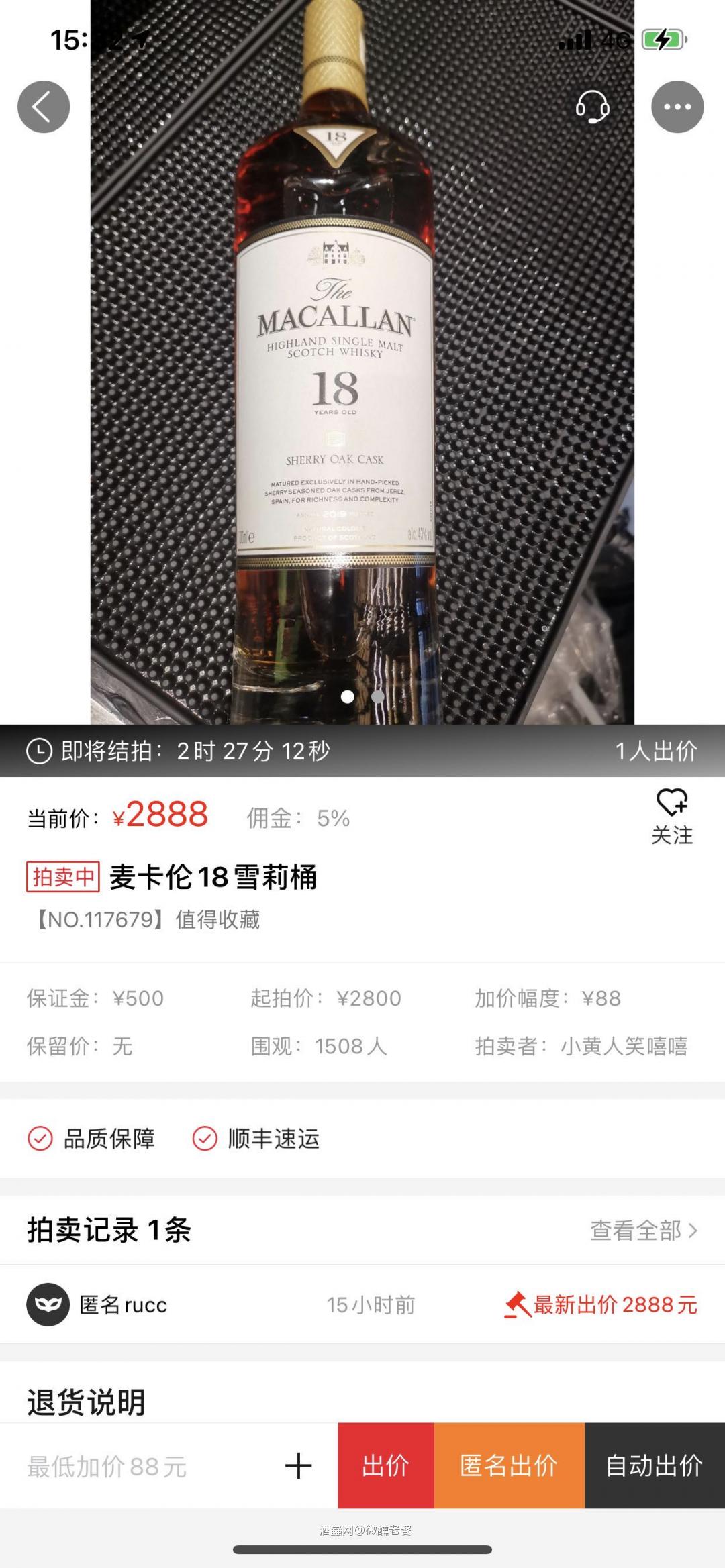 给大家讲个笑话