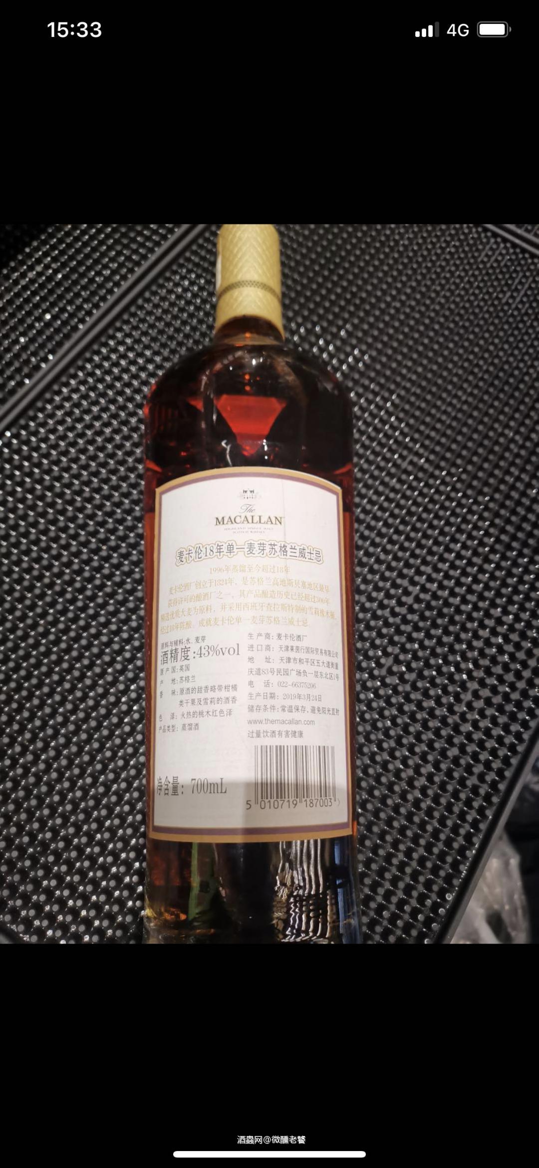 给大家讲个笑话