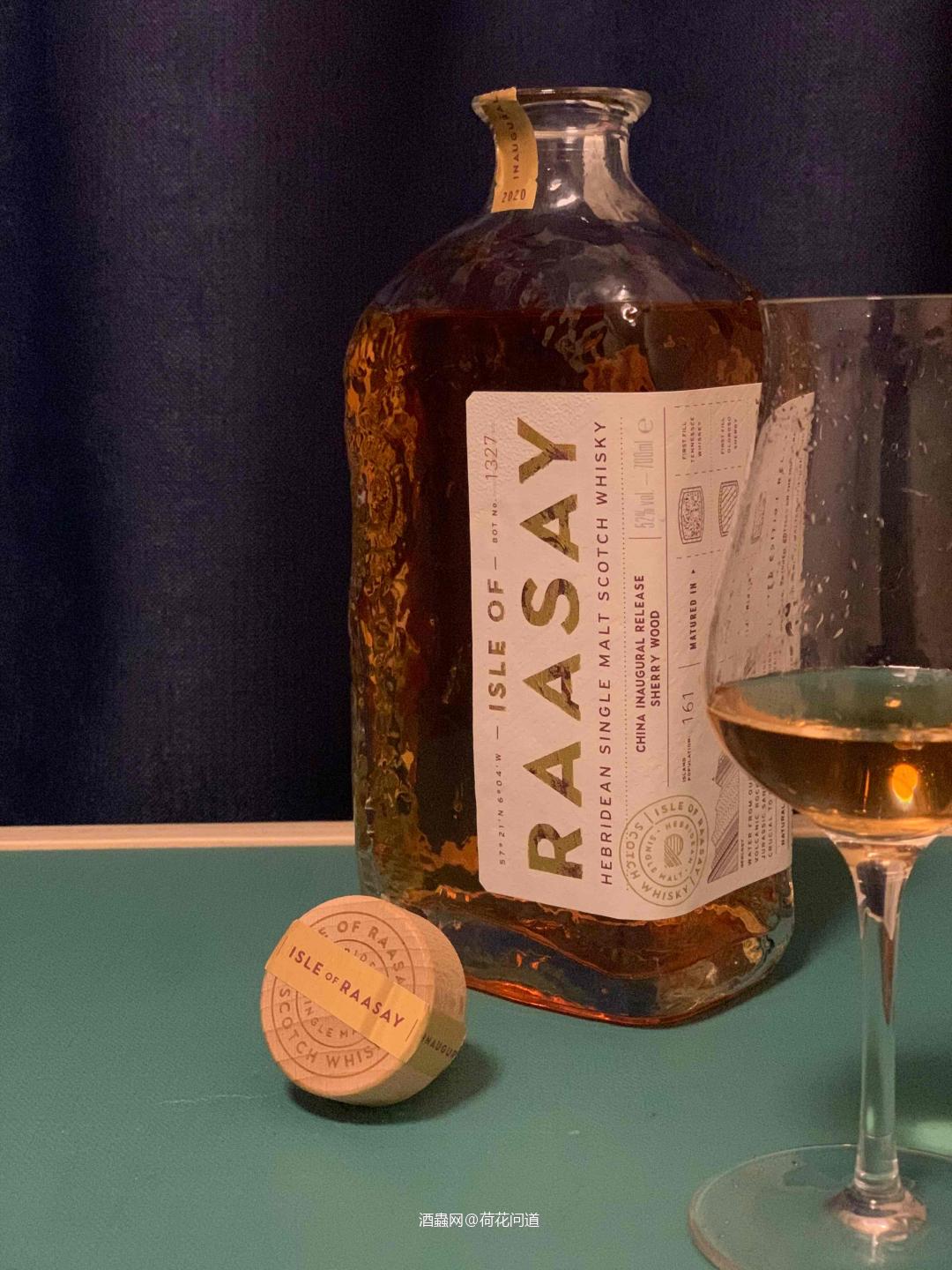 拉塞岛上的拉塞酒厂