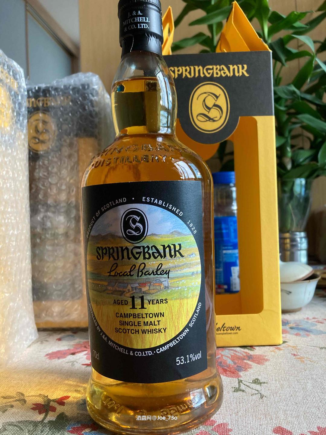 闻到野生大麦的味道