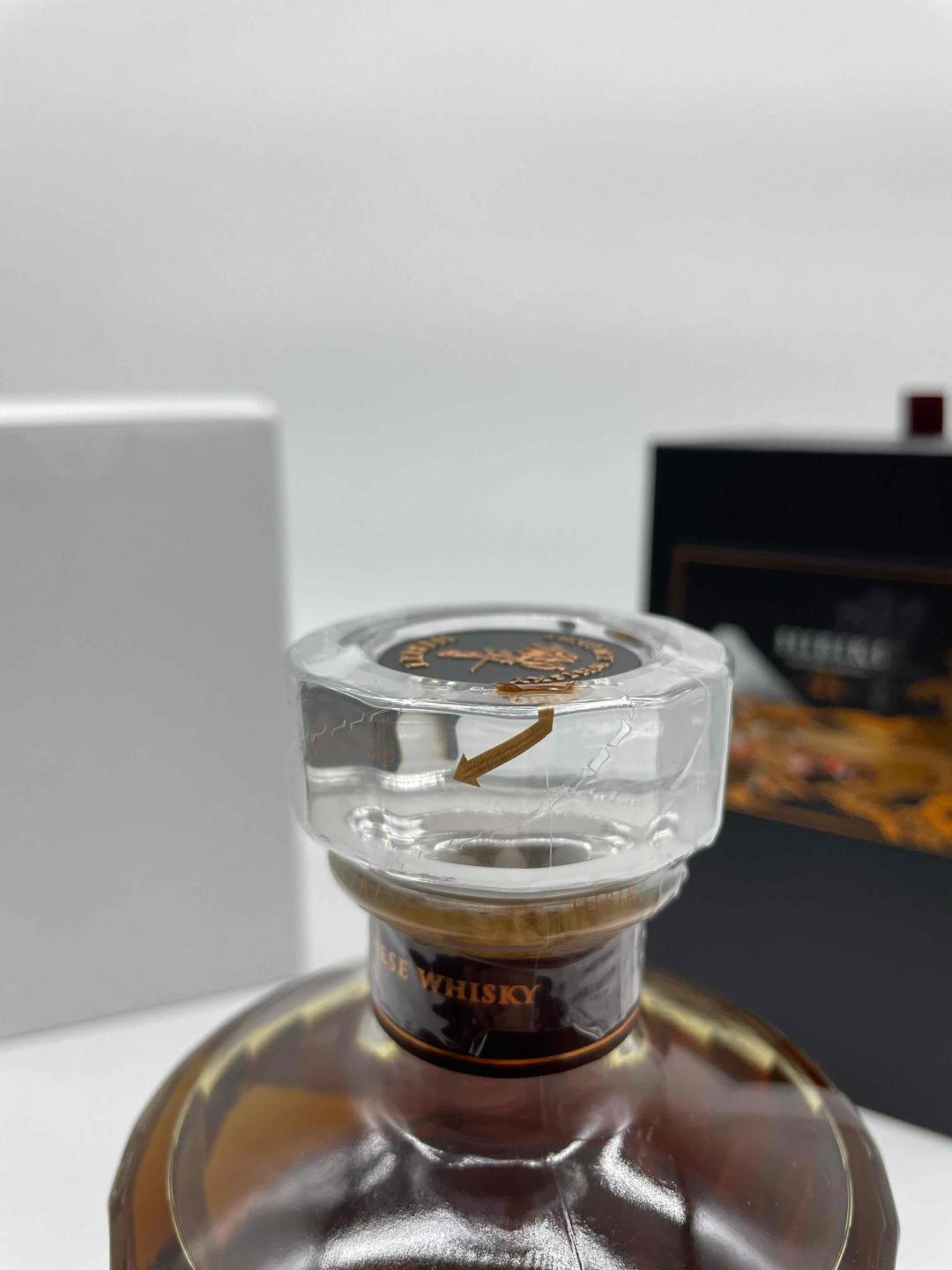 响21年花鸟风月限量版