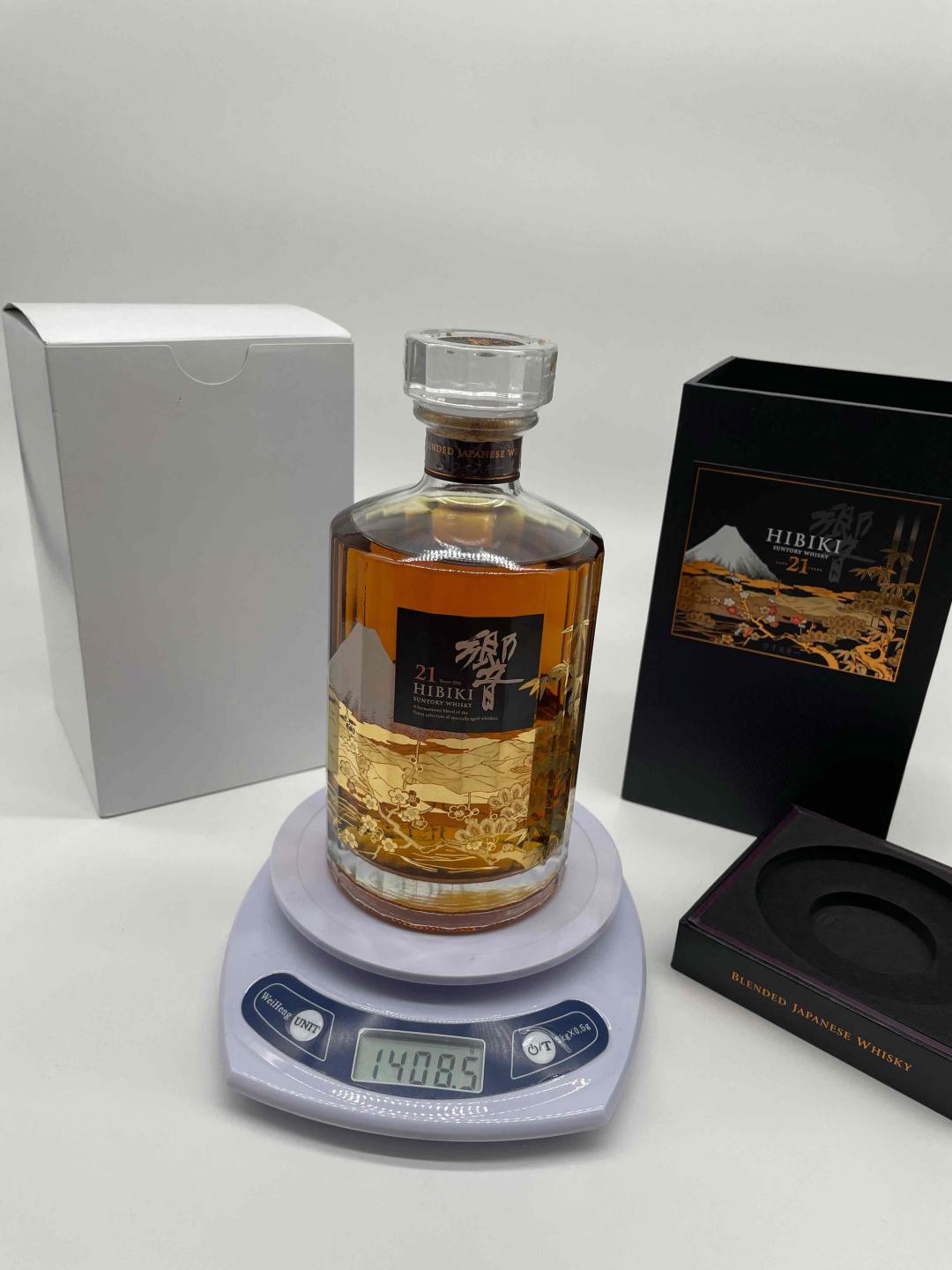 响21年花鸟风月限量版