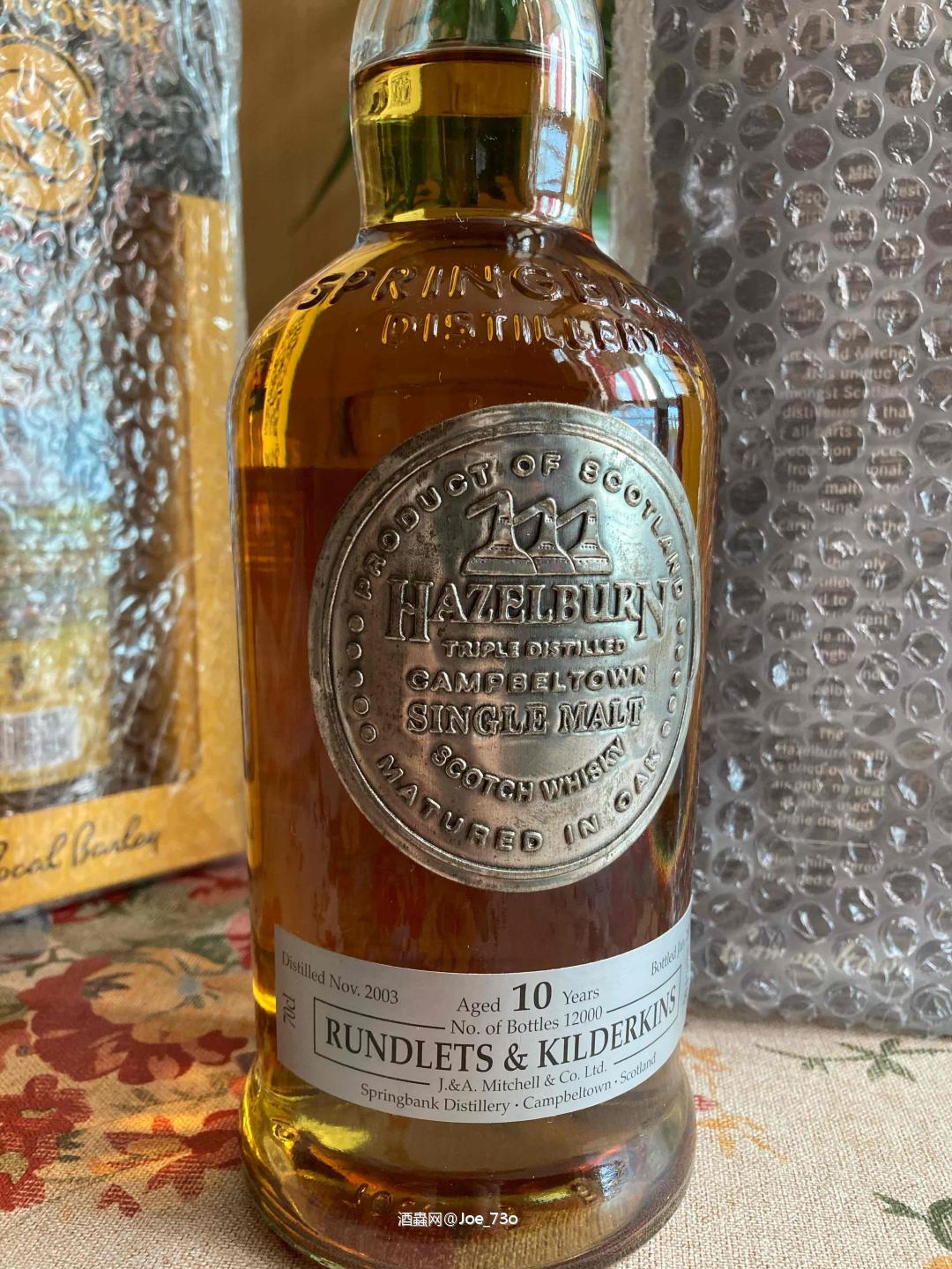 找到一支哈索本银牌，比普通10好太多了，好喝<img src='https://sdata.whiskyworm.com/xcxpics/emoji_3.png' class='emoji' />