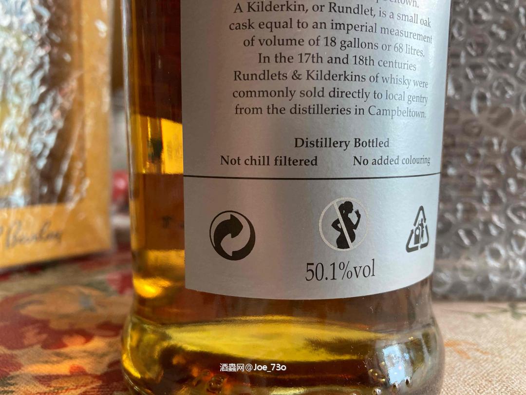 找到一支哈索本银牌，比普通10好太多了，好喝<img src='https://sdata.whiskyworm.com/xcxpics/emoji_3.png' class='emoji' />