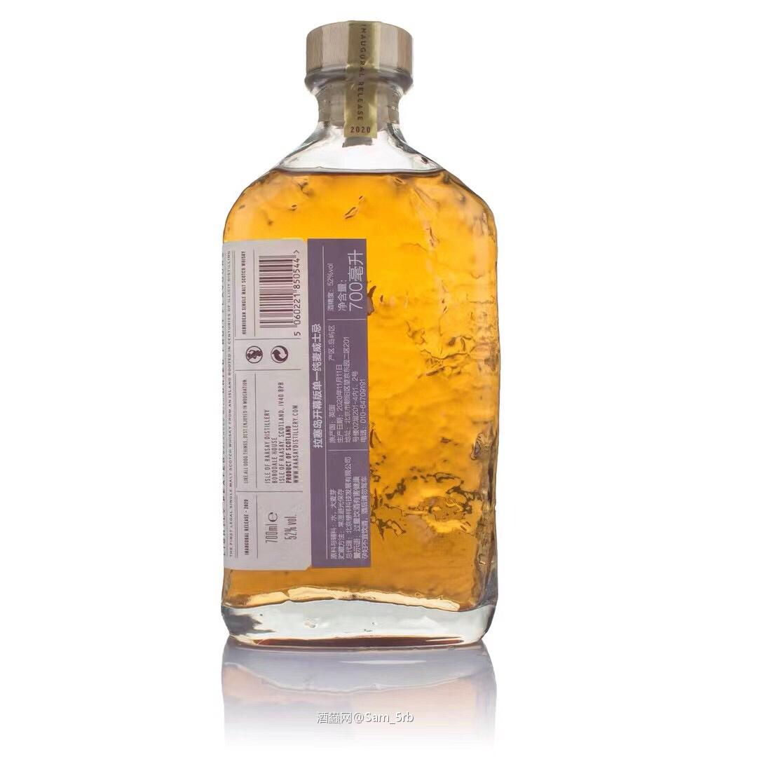 拉塞开幕版中国<img src='https://sdata.whiskyworm.com/xcxpics/emoji_7.png' class='emoji' />