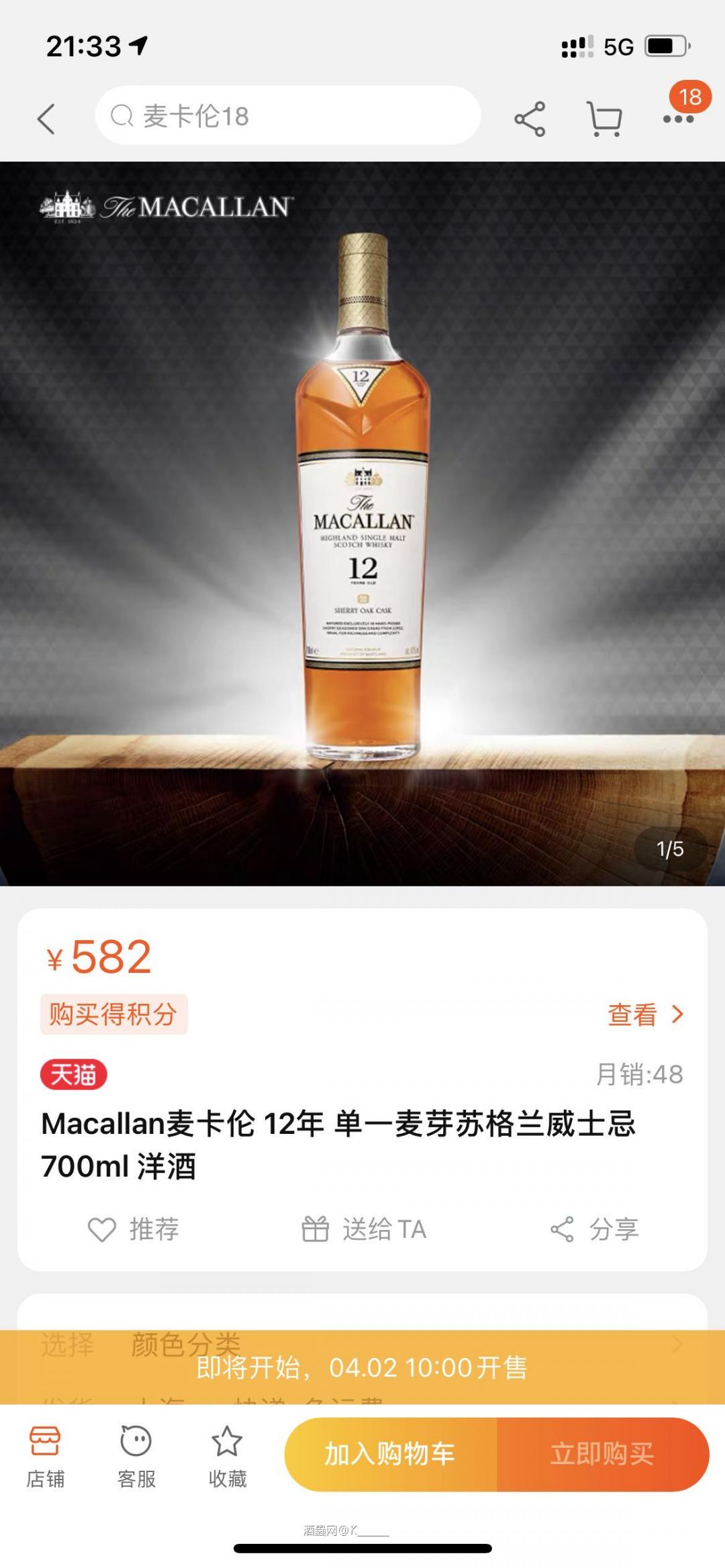 果不其然，12年走上Edition 和CC靠手速的邪路