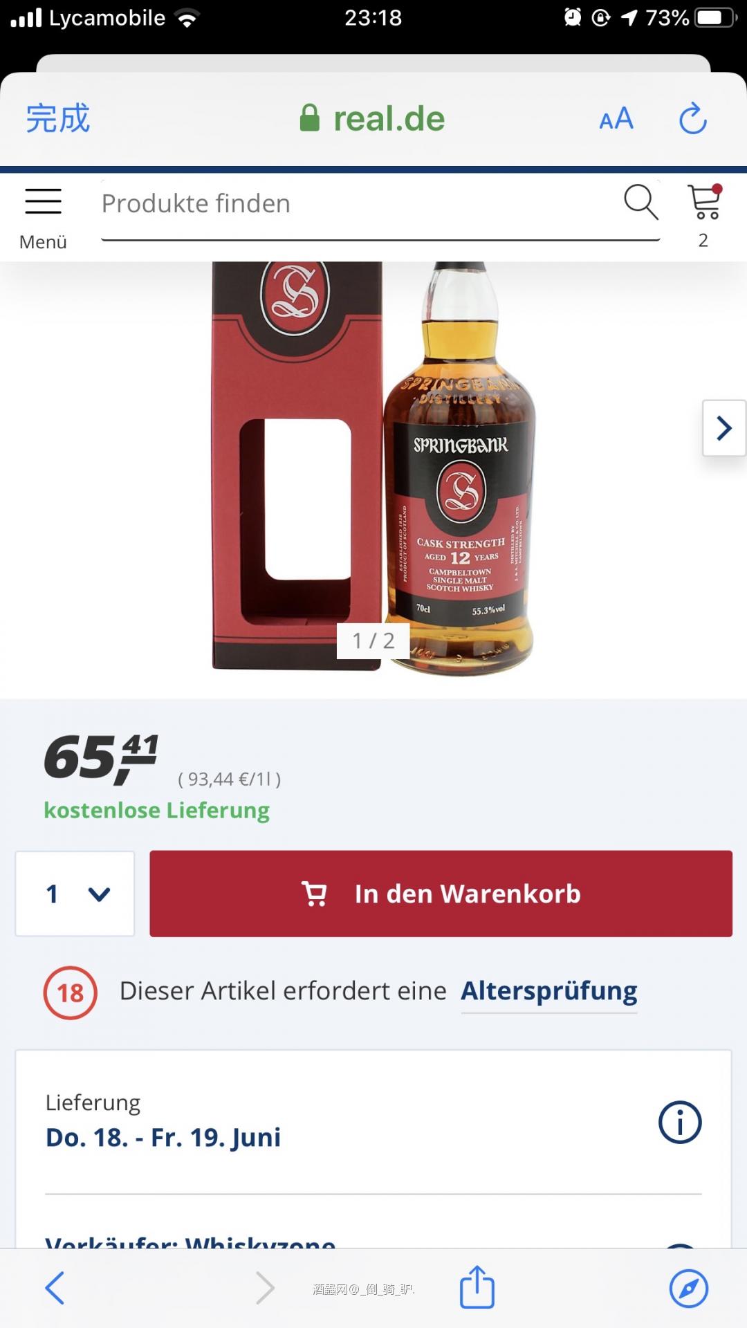 去年撸的价格 今年看看快翻倍了