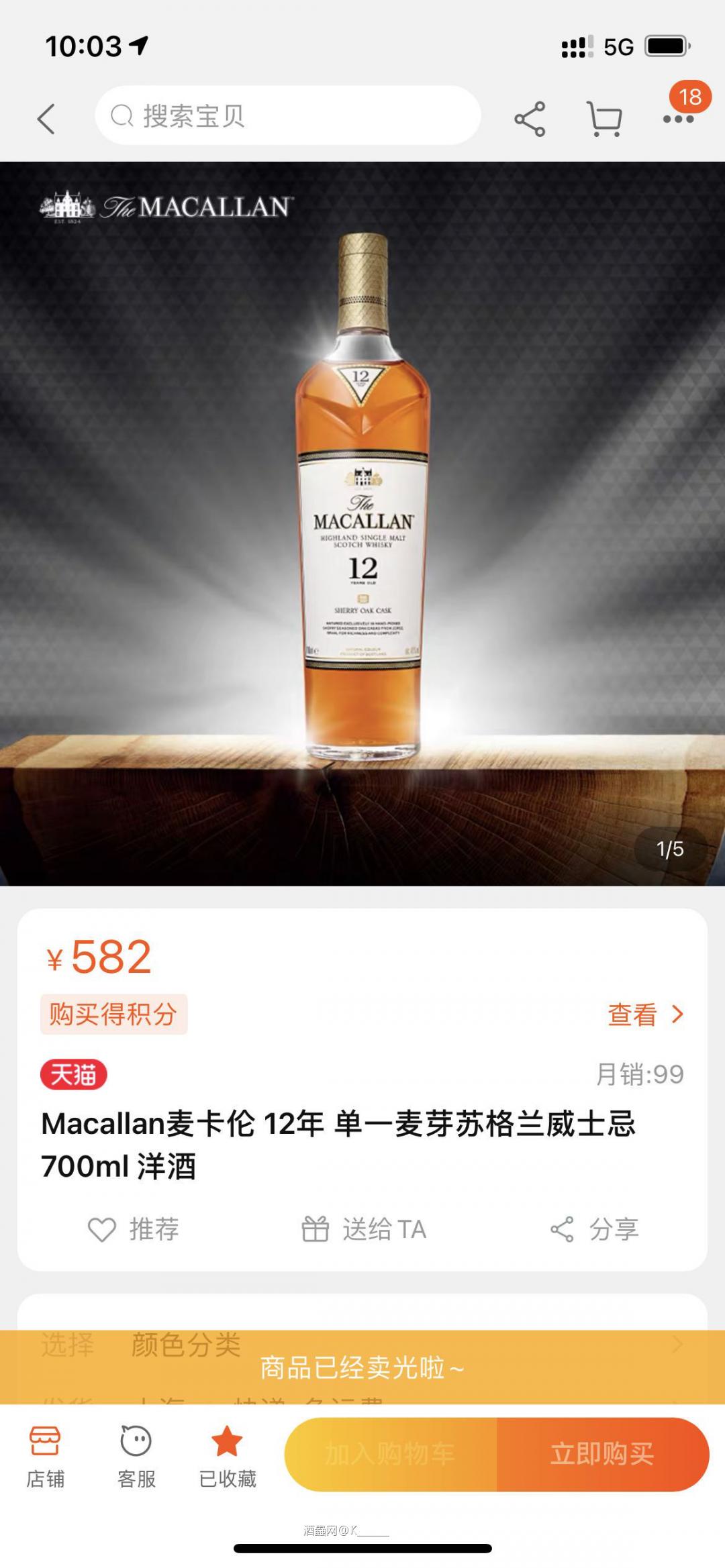 果不其然，12年走上Edition 和CC靠手速的邪路