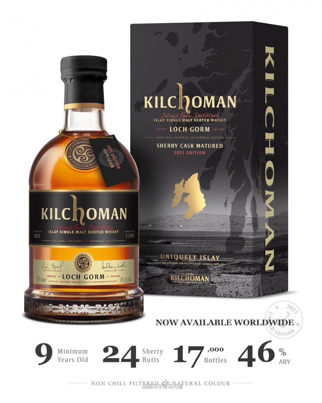 齐侯门2021版格姆湖