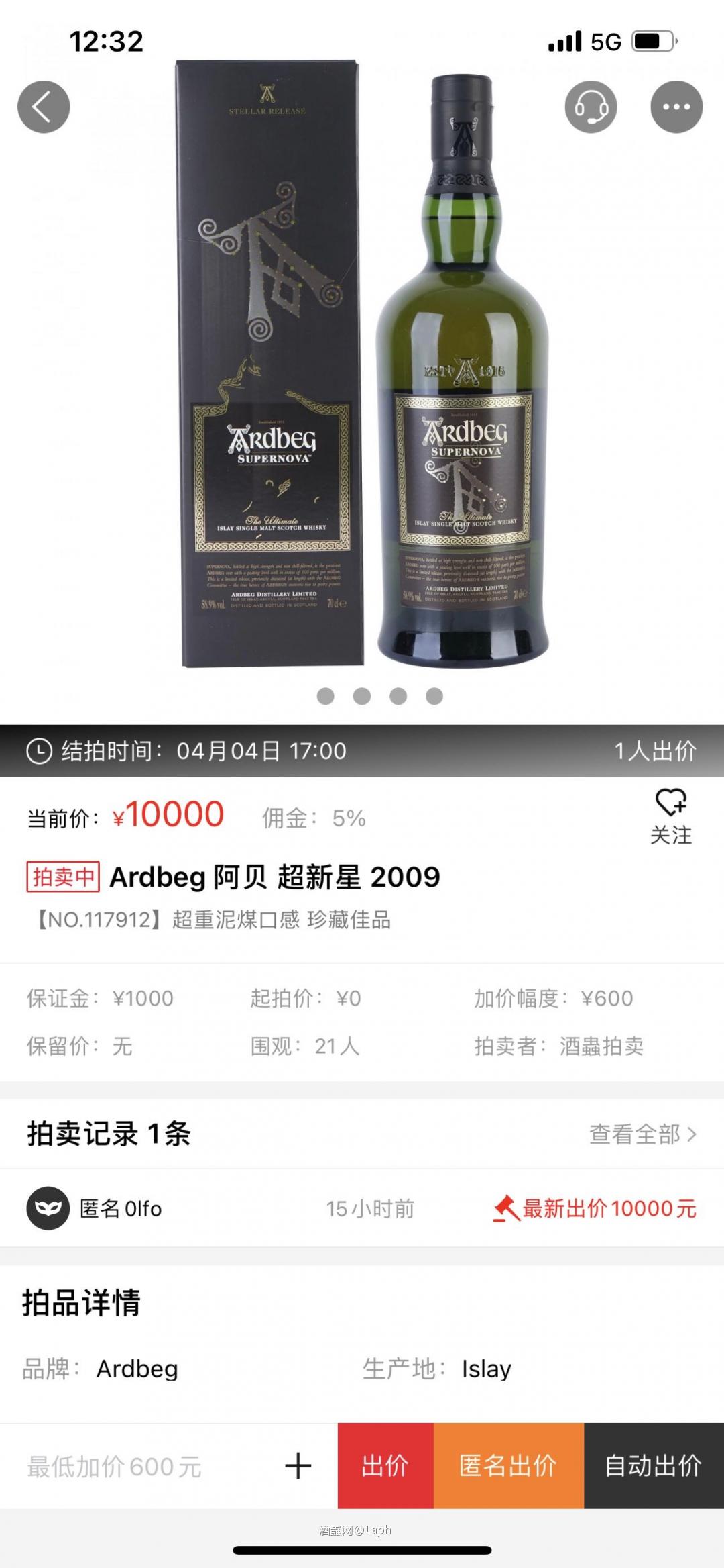 手滑还是猴急？