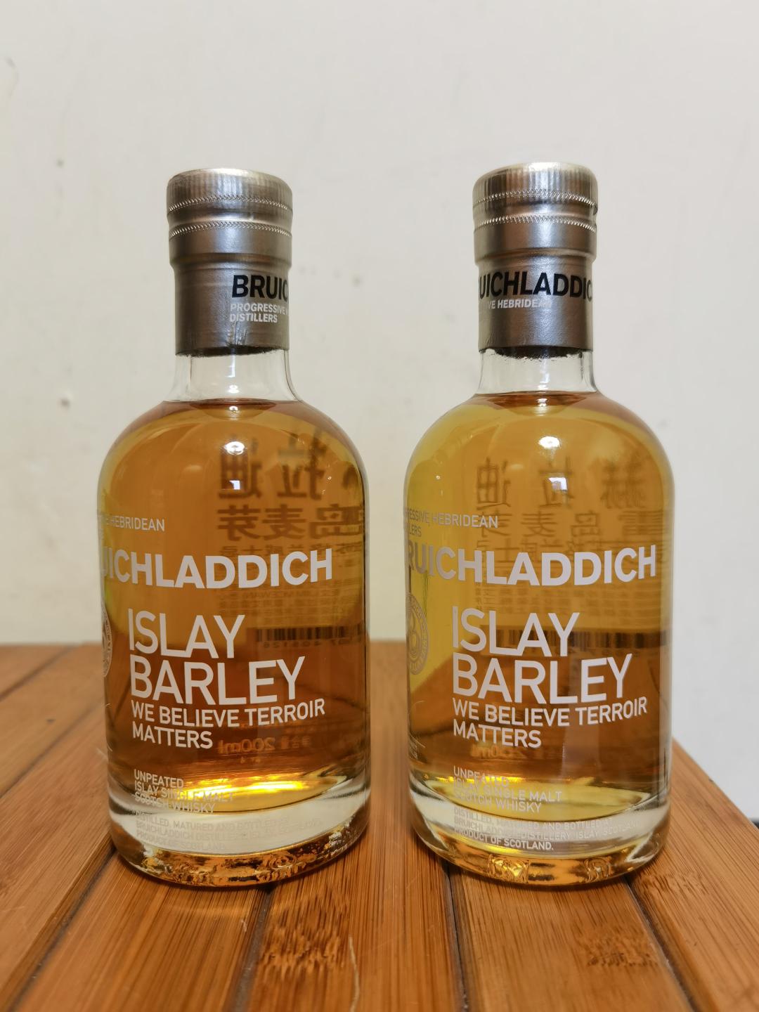 布赫拉迪艾雷大麦200ml*2