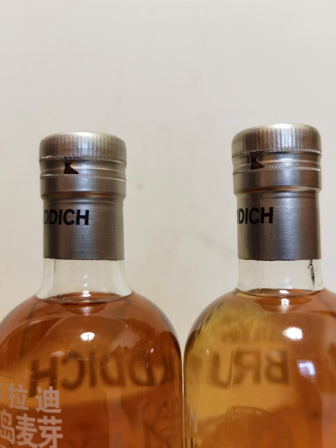 布赫拉迪艾雷大麦200ml*2