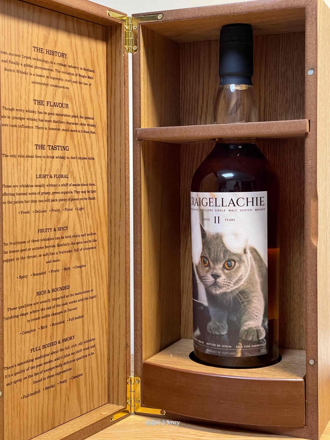 我与猫都喜欢，感谢酒虫