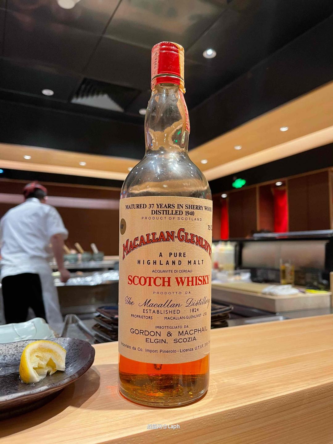 威士忌中的林徽因