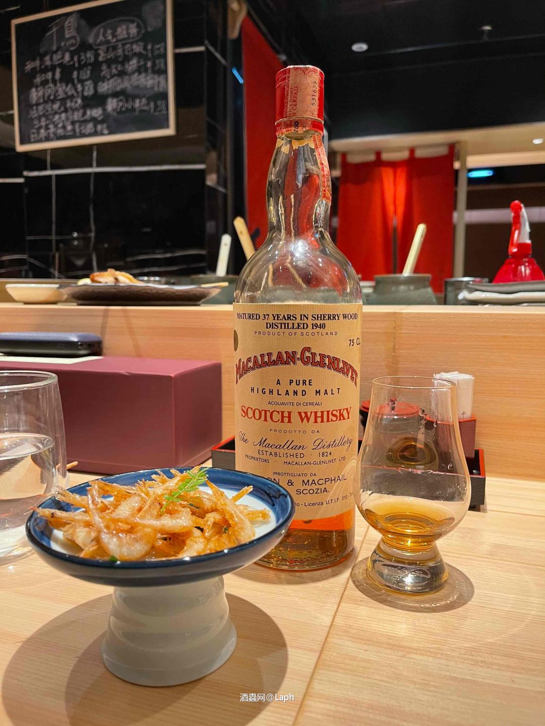 威士忌中的林徽因