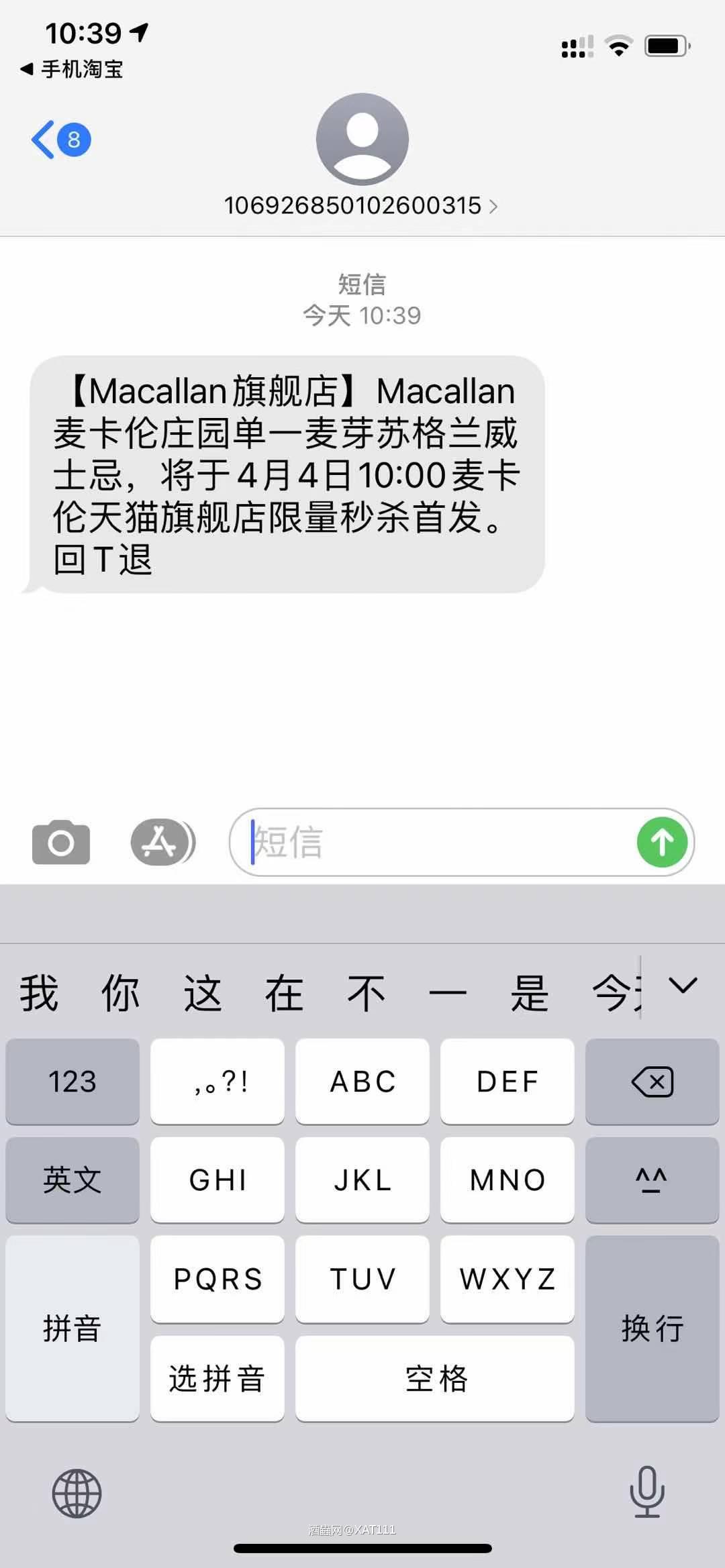 脱裤子放屁的事，真绝
