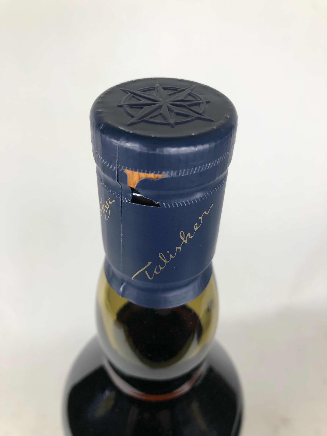泰斯卡DE2008-2018酒厂限量