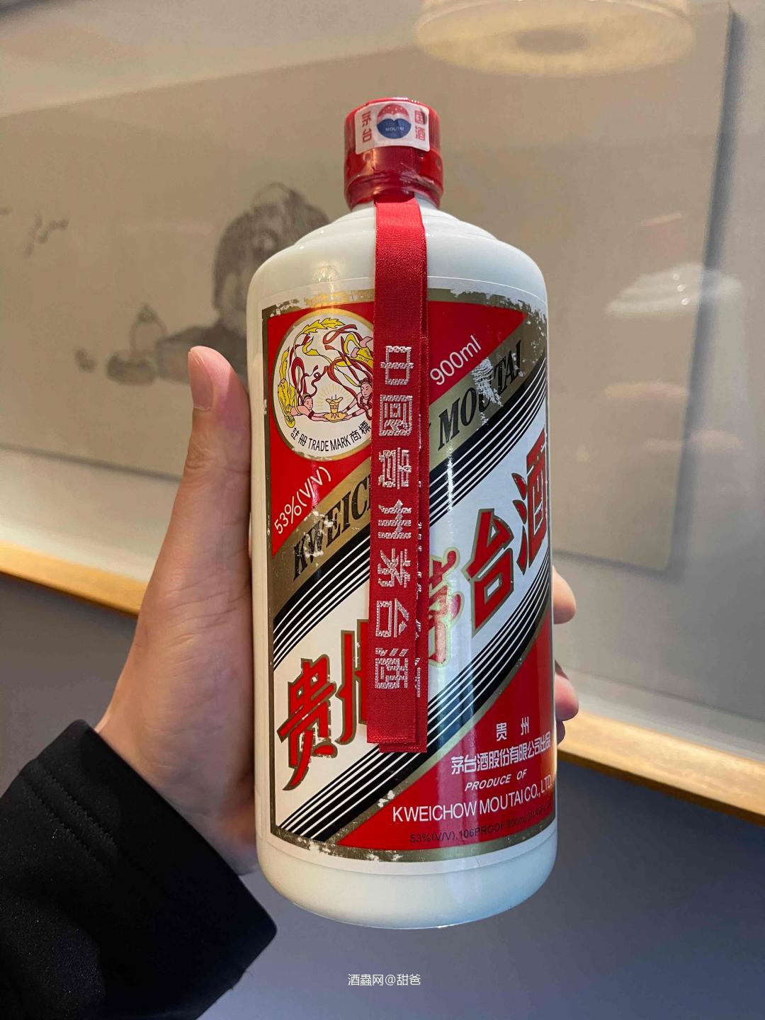 稀缺品種，900ml, WZBDZG。