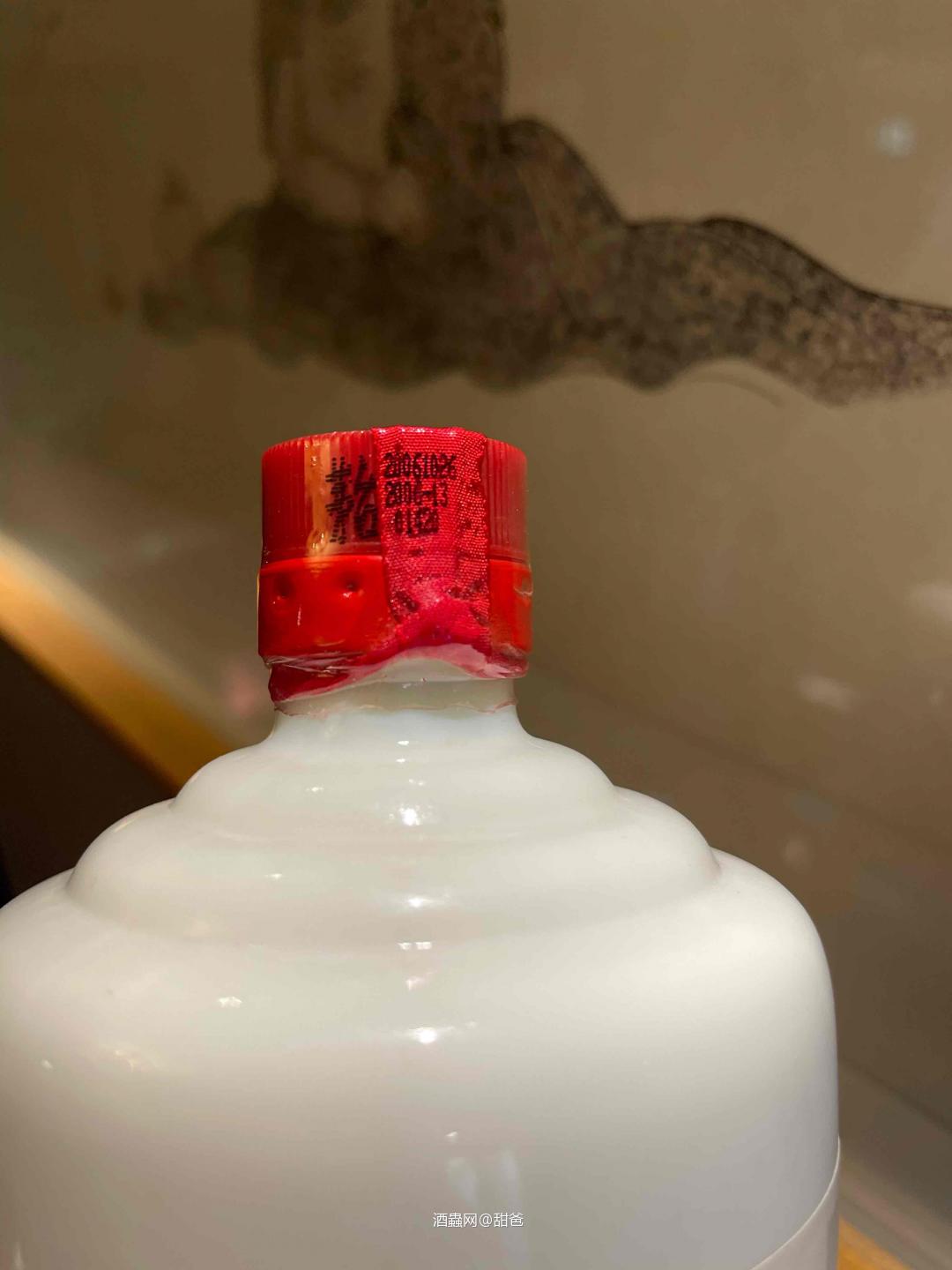 稀缺品種，900ml, WZBDZG。