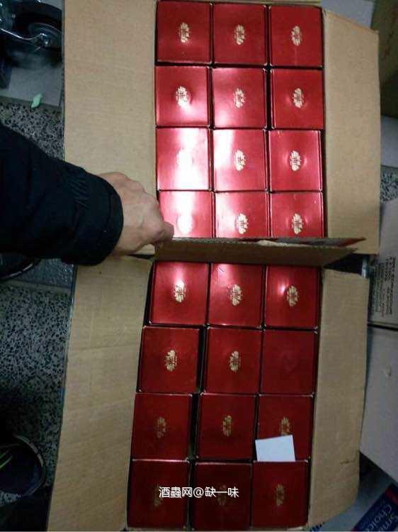 买多了愁人之<img src='https://sdata.whiskyworm.com/xcxpics/emoji_14.png' class='emoji' />