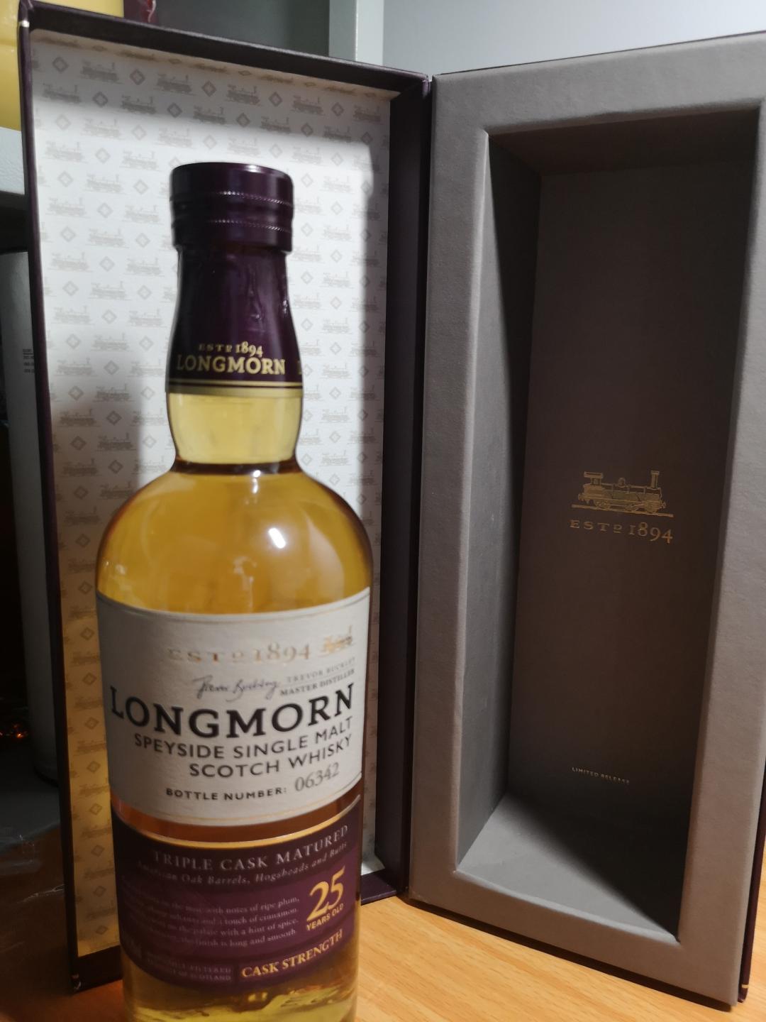 朗摩25年桶强，竹鹤出师酒厂，收藏佳品