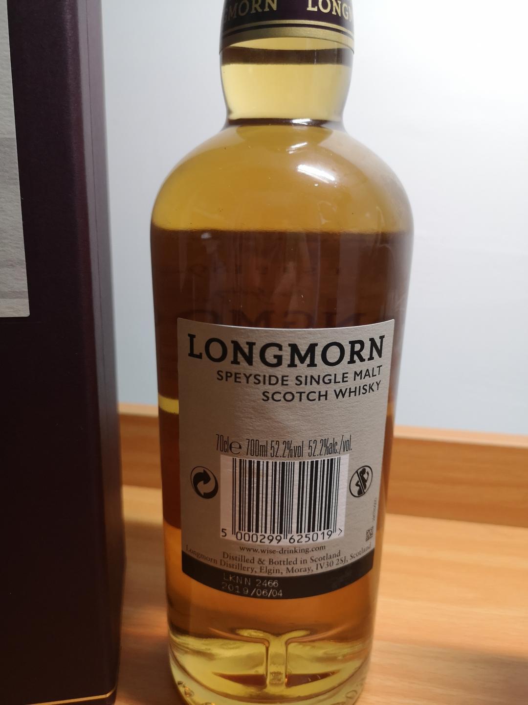 朗摩25年桶强,竹鹤出师酒厂,收藏佳品